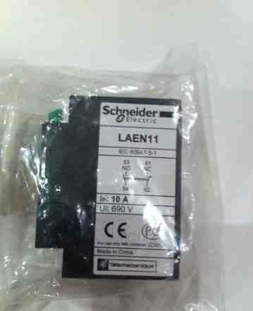 Laen11 Schneider