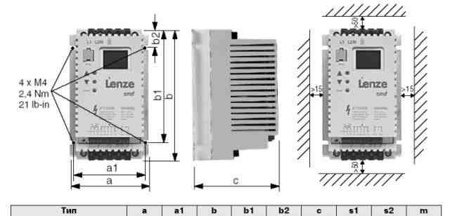 Частотник (инвертор) Lenze smd 0.37kWt новый