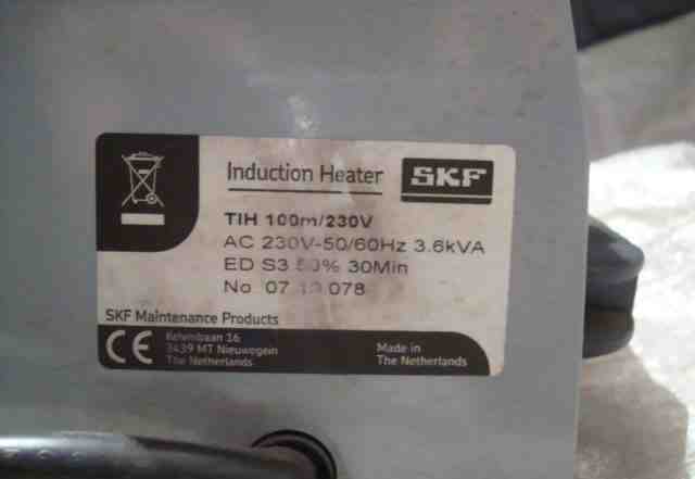 Индукционный нагреватель SKF TIH 100 M